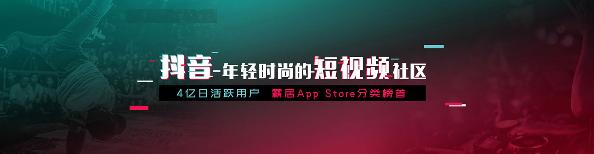 乌什谷歌sem