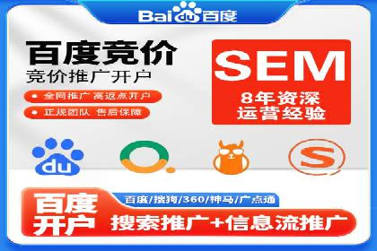 充值返点案例分析：成功案例解读及操作技巧