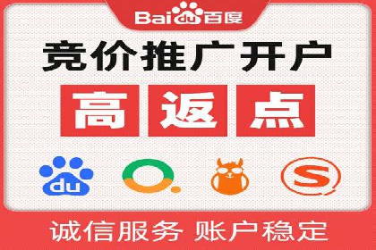 某品牌的信息流广告代运营之旅：效果显著